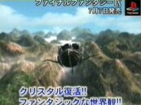 Click Here To Enlarge!